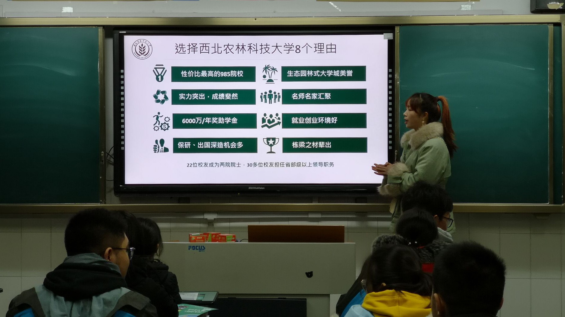 37d820f93fcf47c892583bd1ce5d79c8.jpg 37d820f93fcf47c892583bd1ce5d79c8.jpg