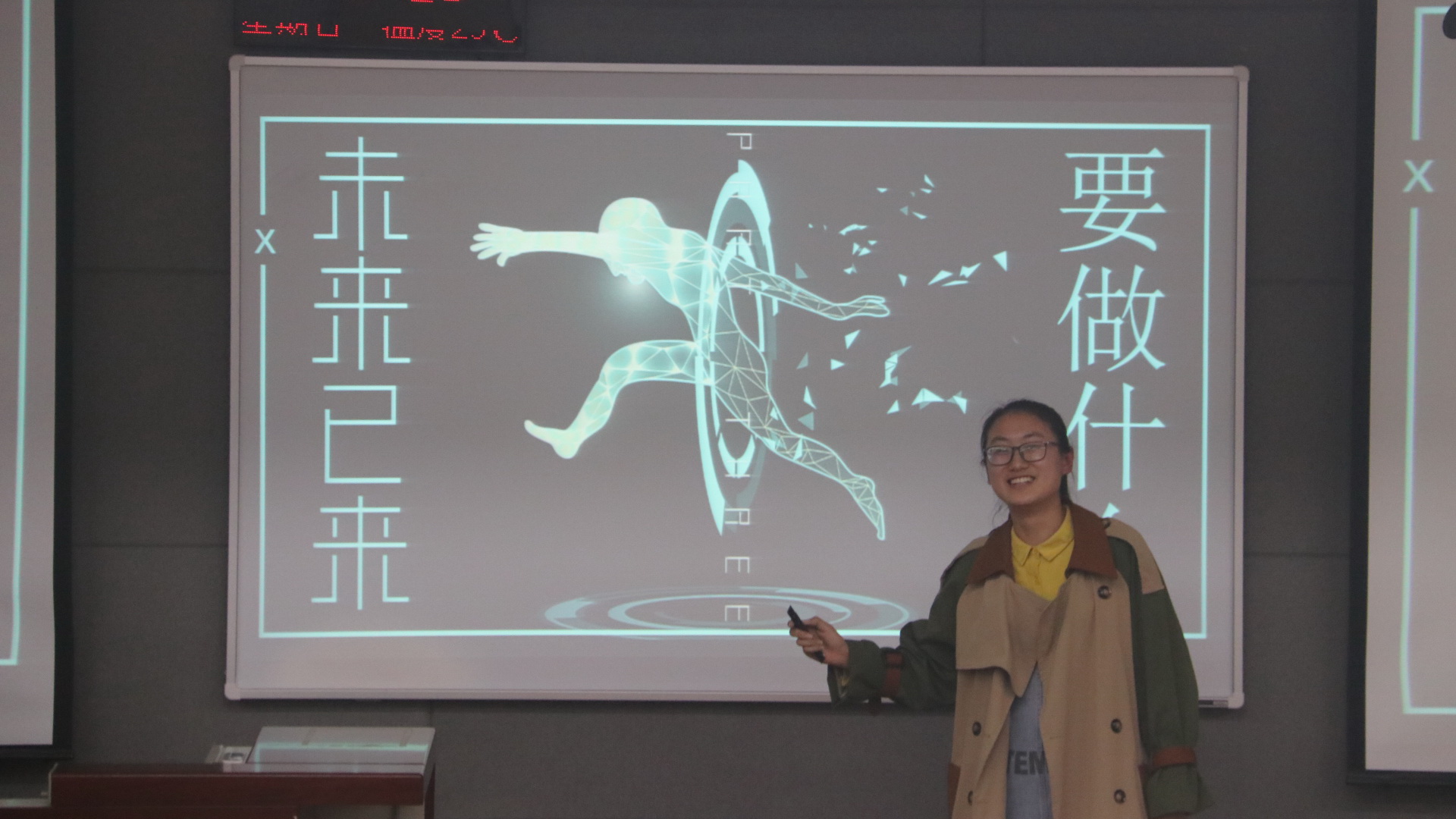 经验分享 经验分享