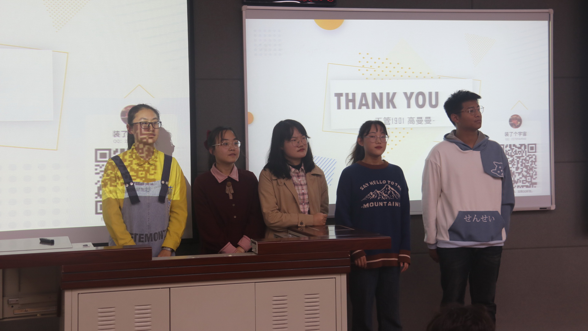 优秀学生解答新生问题 优秀学生解答新生问题
