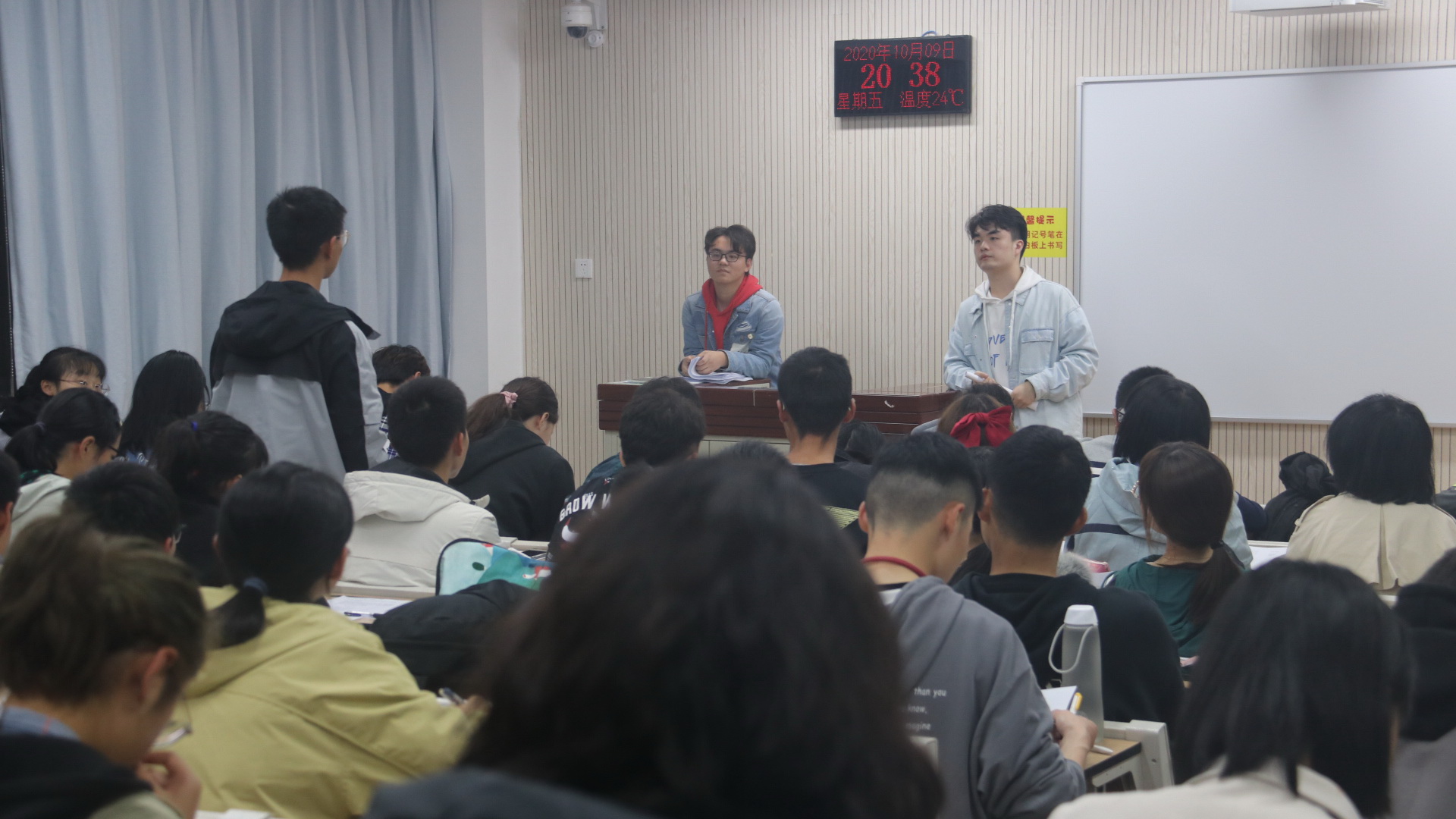 主讲人回答与会同学问题 主讲人回答与会同学问题