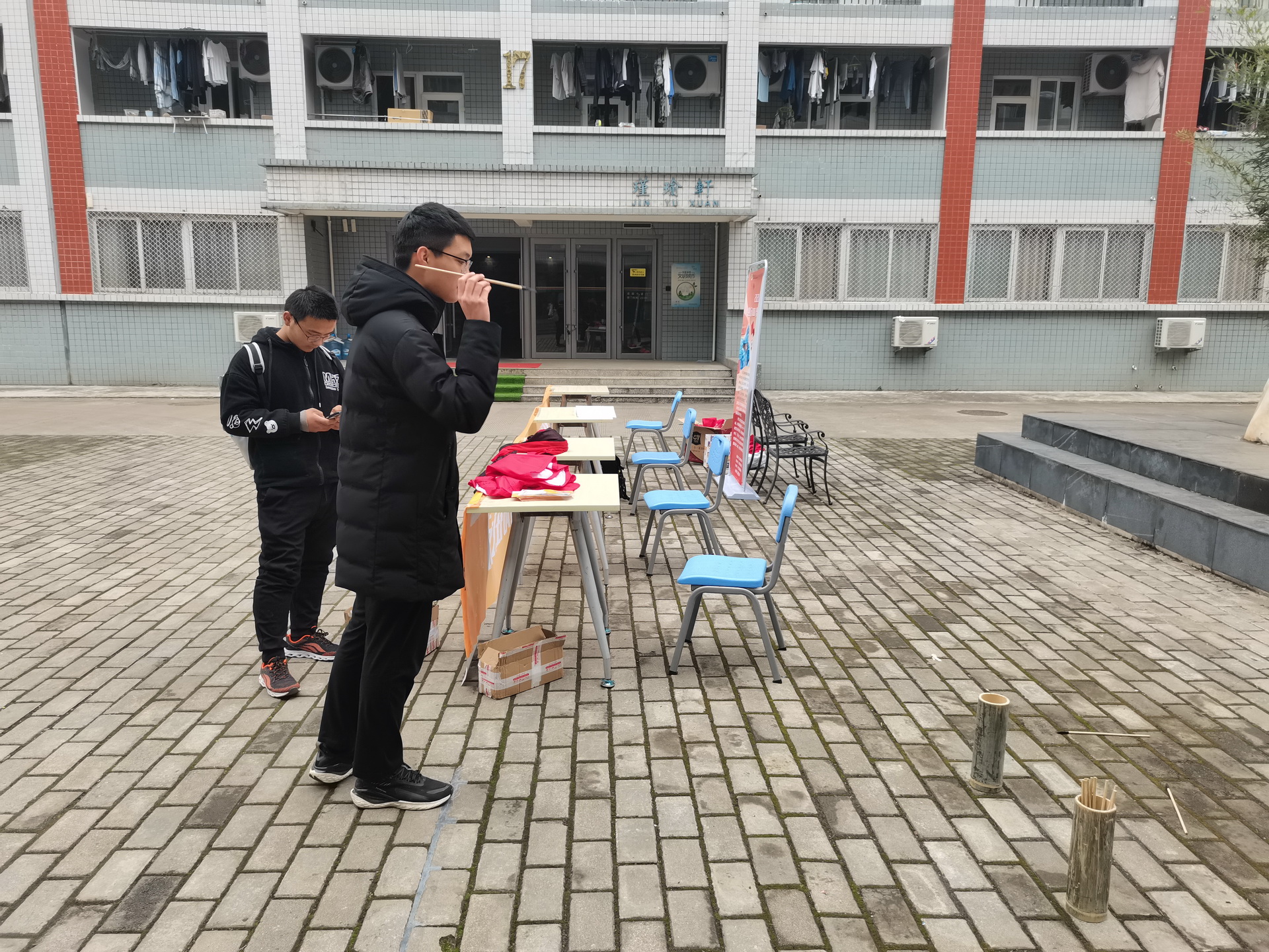 投壶游戏 投壶游戏