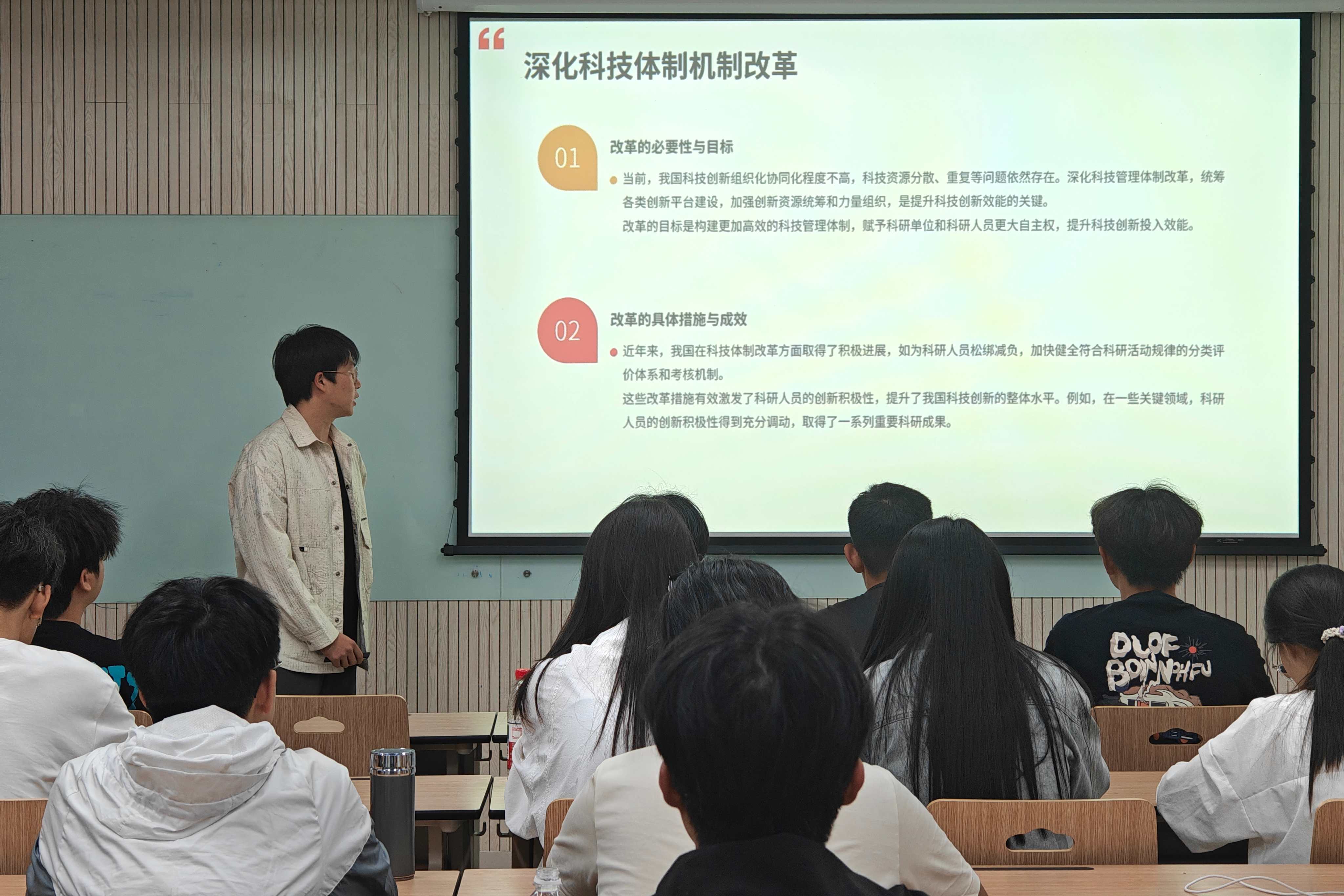 许煜乾同学领学.jpg