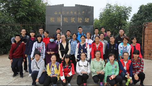 我院2016级2班和3班赴猕猴桃实验站教学实习