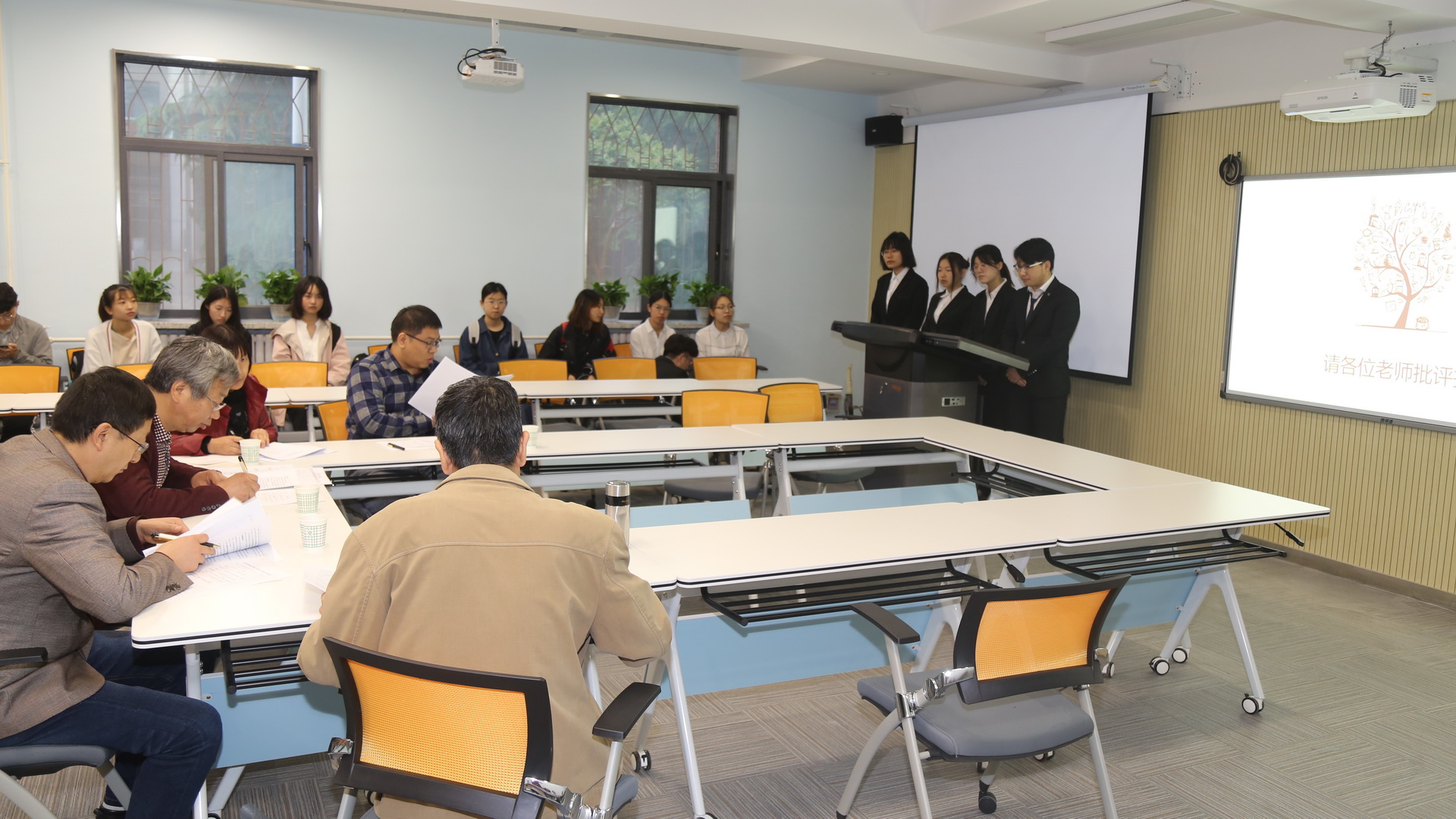 2019年度大学生创新训练项目立项评审答辩（第二组）