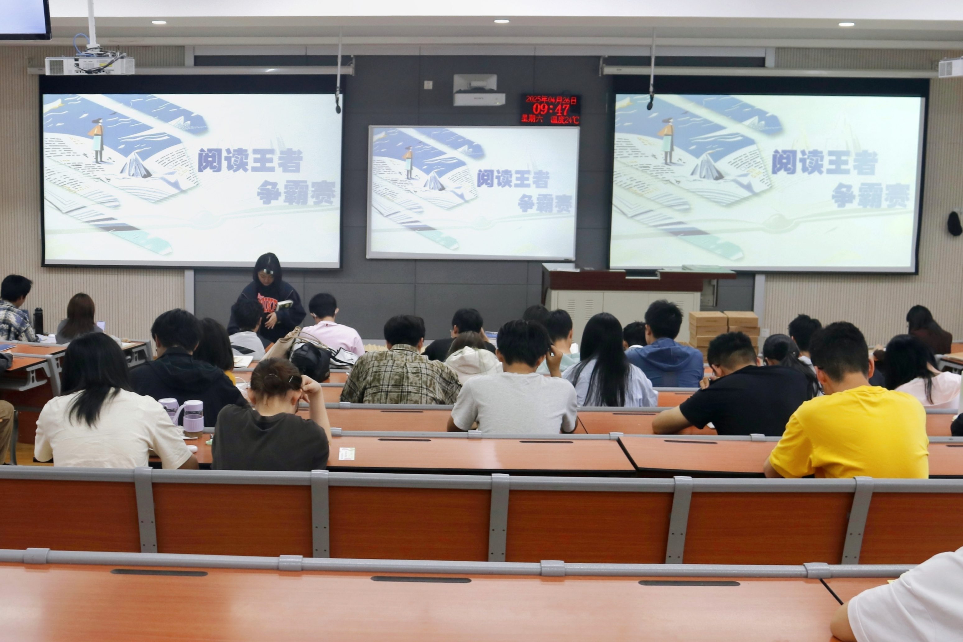 比赛进行中.jpg