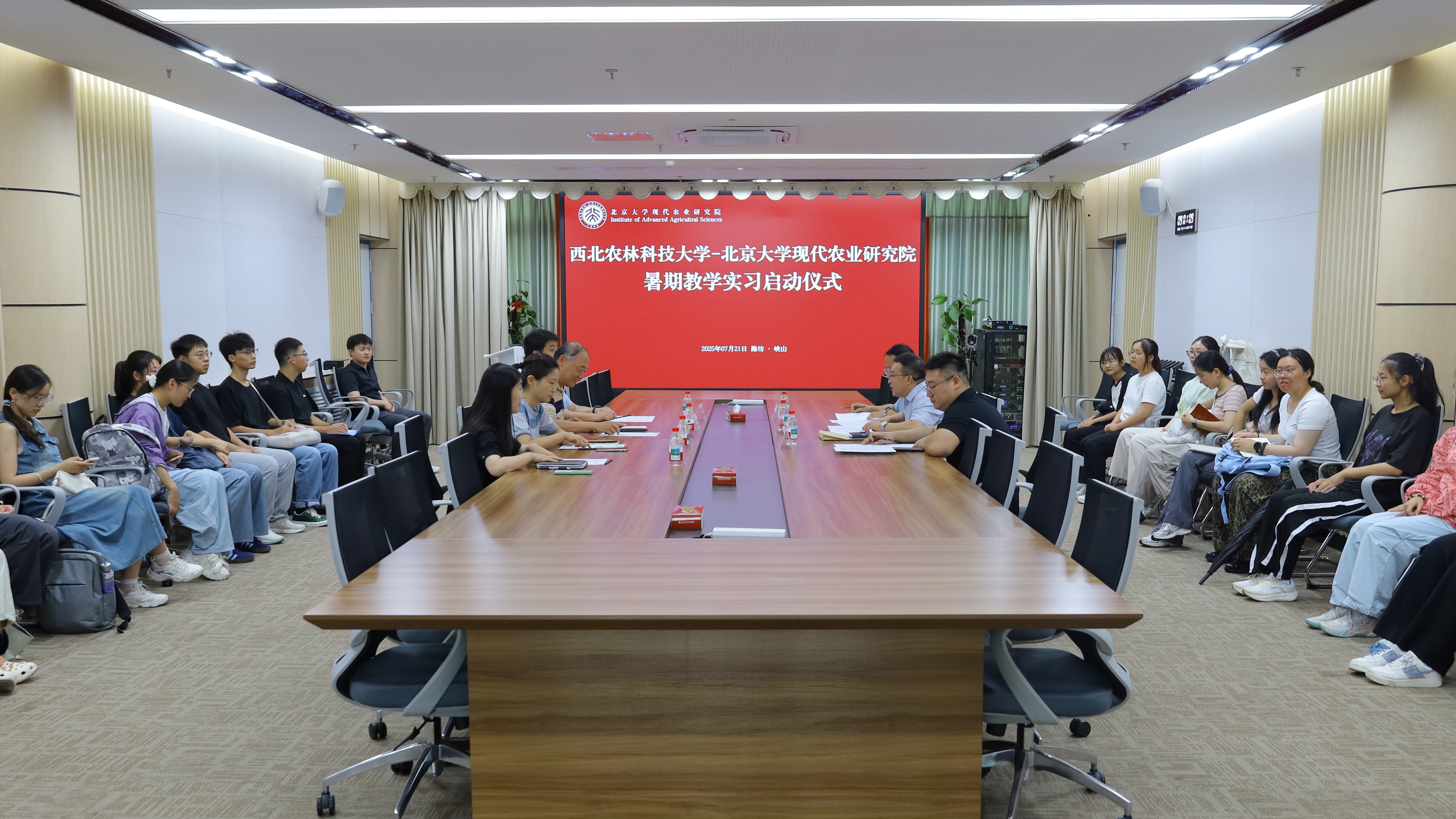 微信图片_20250729122001_28.jpg