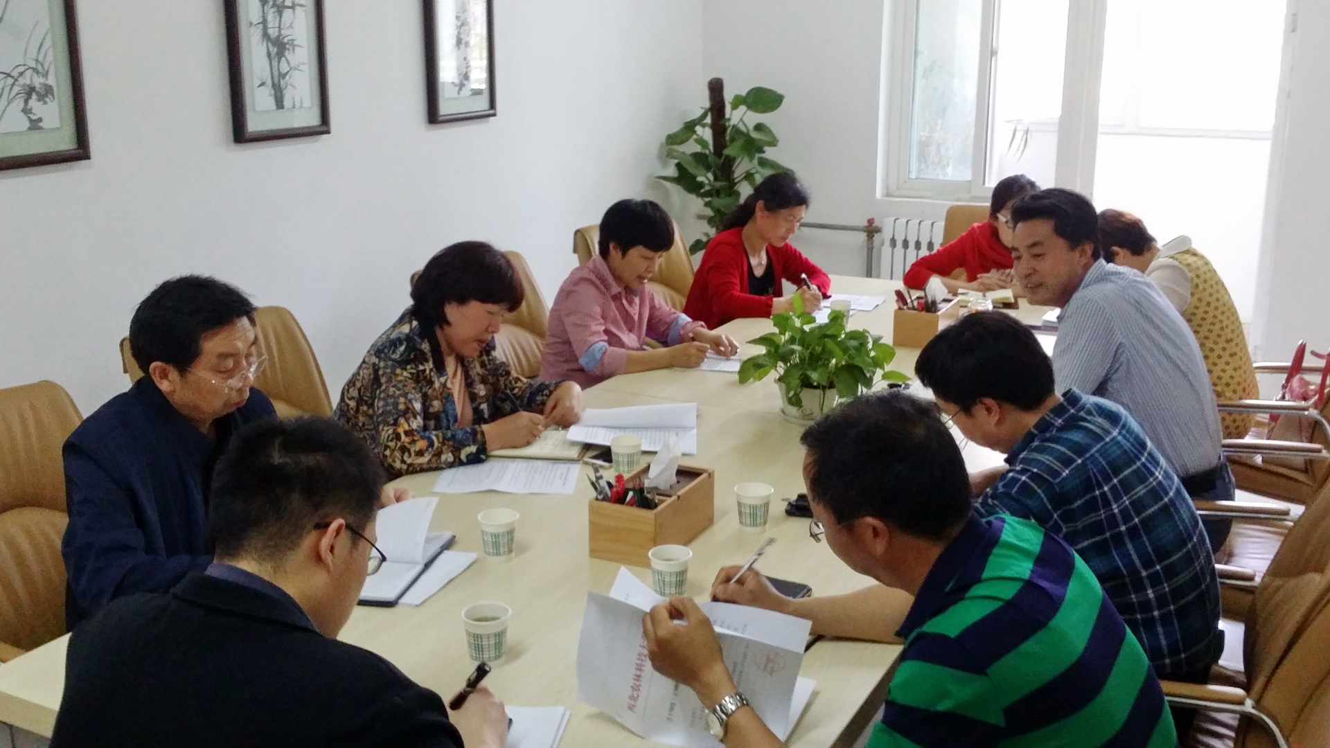 座谈交流会