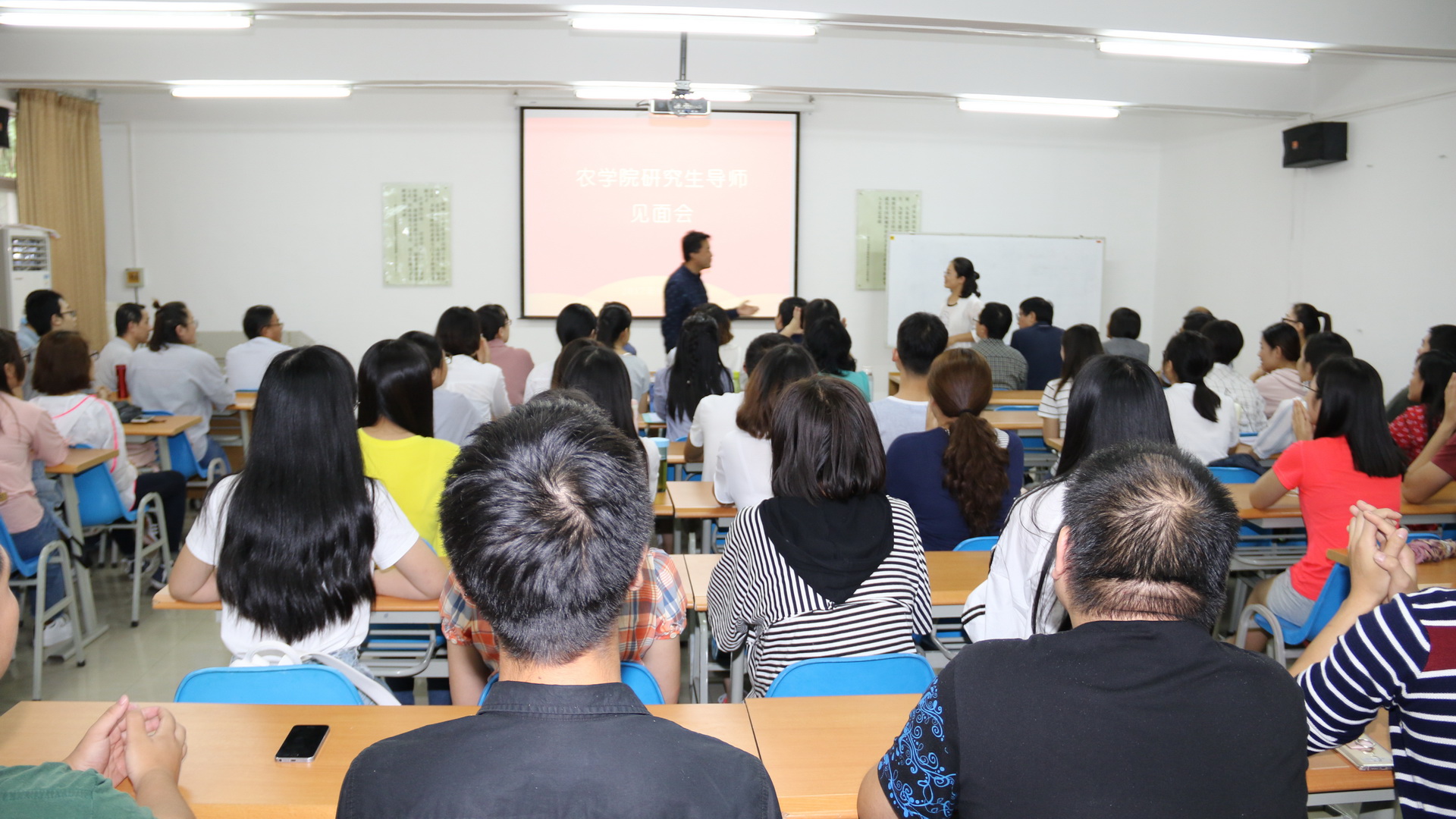 欧院长欢迎农学专家莅临我院