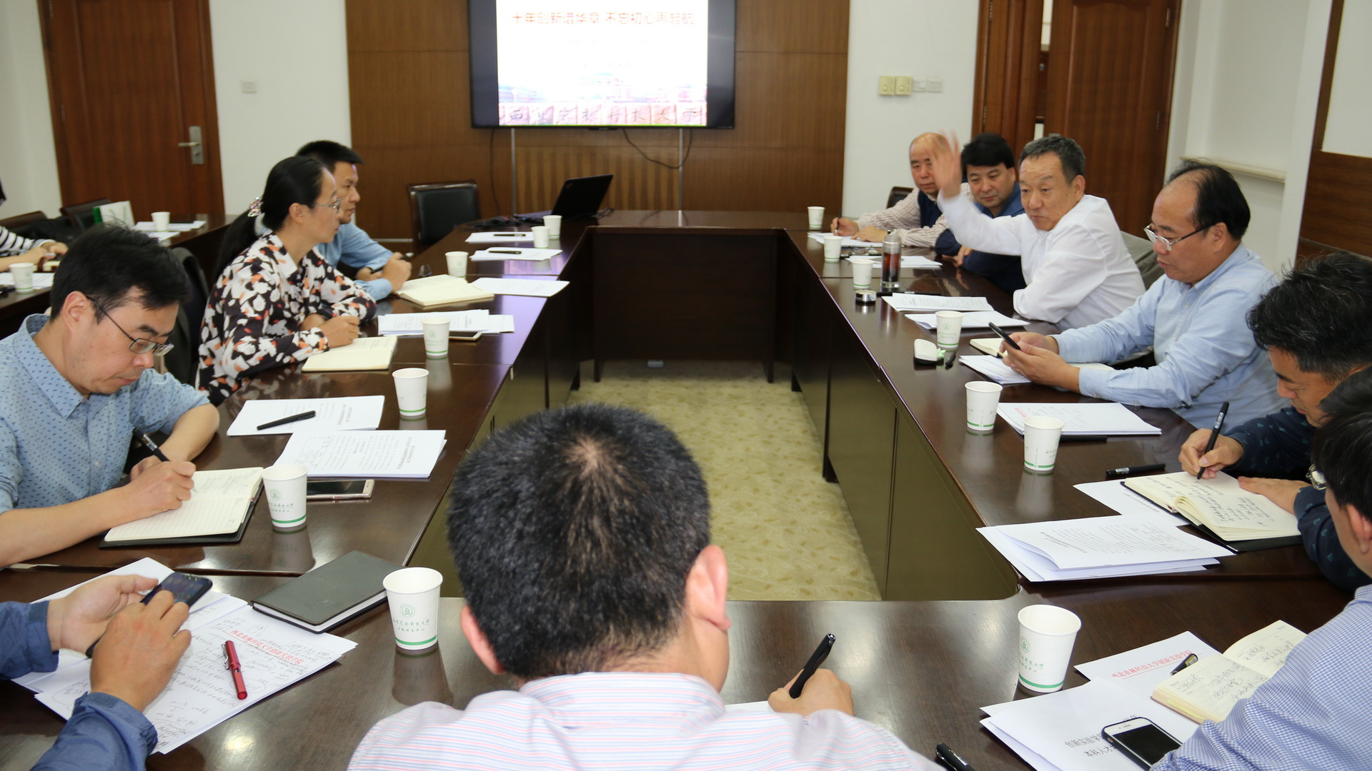 创新实验学院成立十周年本科人才培养教育教学座谈会