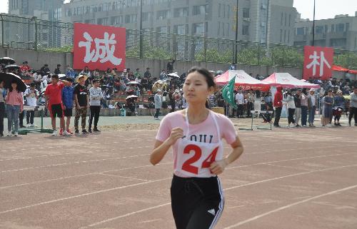 7.女子1500米