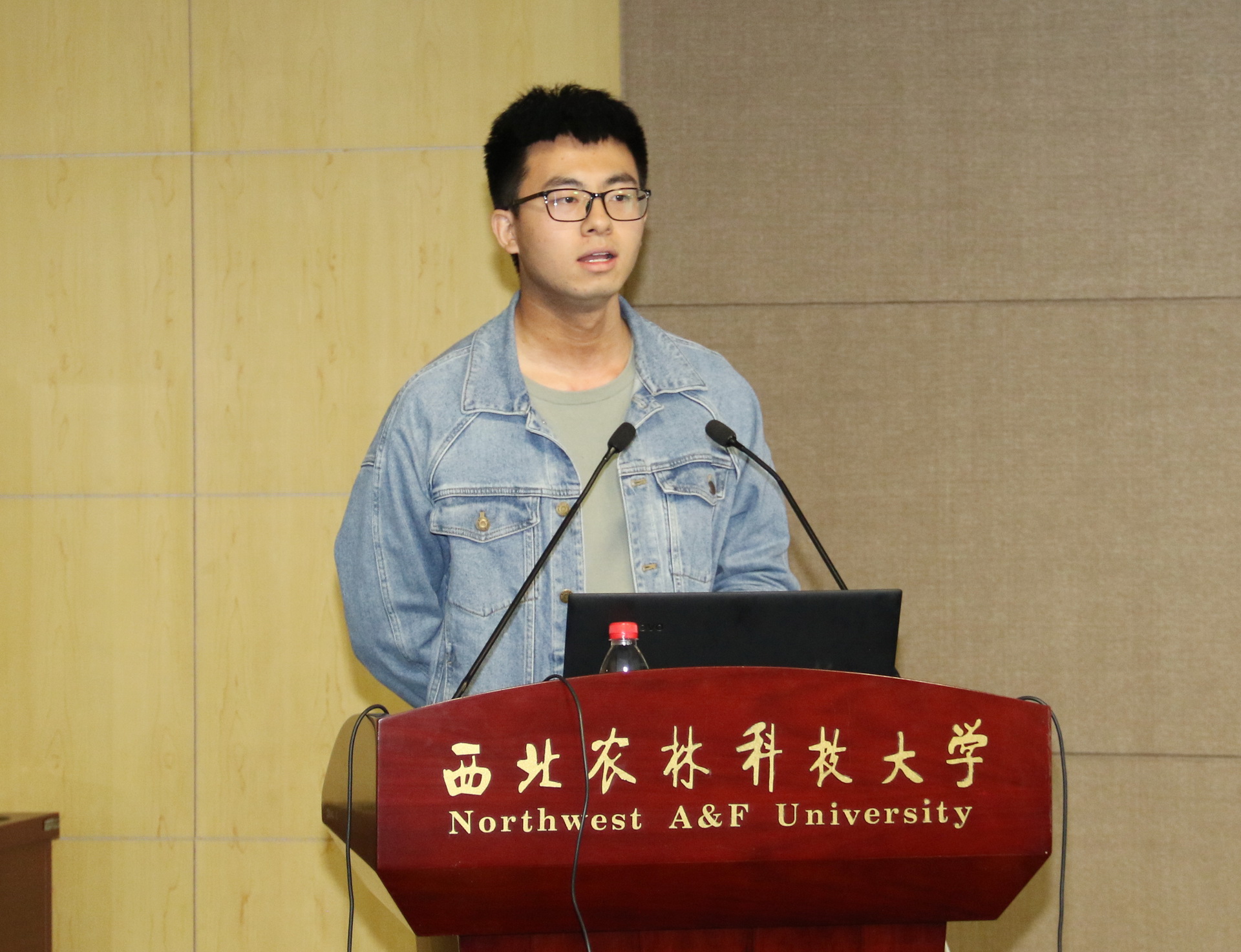 晁爽同学发言